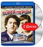 Super перцы (2 Blu-ray) Формат: 2 Blu-ray (PAL) (Расширенное издание) (Keep case) Дистрибьютор: ВидеоСервис Региональный код: 5 Количество слоев: BD-50 (2 слоя) Субтитры: Английский / Английский для людей с ослабленным инфо 1500l.