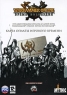 Warhammer Online: Время возмездия Gametime Card (60 дней) Серия: Warhammer Online инфо 1850l.
