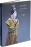China: Dawn of a Golden Age, 200-750 AD Издательство: The Metropolitan Museum of Art, 2004 г Твердый переплет, 416 стр ISBN 0300104871 инфо 3850n.