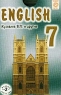 English 7 (2 аудиокассеты) Издательство: ТВИК-ЛИРЕК, 2002 г Коробка инфо 3942n.