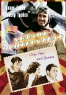 Летчик-испытатель Формат: DVD (PAL) (Упрощенное издание) (Keep case) Дистрибьютор: Светла Региональный код: 5 Количество слоев: DVD-5 (1 слой) Звуковые дорожки: Русский Закадровый перевод Dolby Digital инфо 4559n.