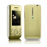 Sony Ericsson S500i, Spring Yellow - уцененный товар (№1) Мобильный телефон Sony Ericsson; Малайзия инфо 4608n.