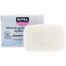 Ухаживающее крем-мыло "Nivea Baby", 100 г Вес: 100 г Товар сертифицирован инфо 4669n.