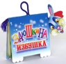 Лиса кот и петух Серия: Учимся играя инфо 4675n.
