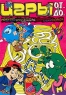 Игры от и до Издательства: АСТ, Астрель, 2003 г Мягкая обложка, 96 стр ISBN 5-17-018469-7, 5-271-07722-5 Тираж: 10000 экз Формат: 60x84/8 (~210x280 мм) инфо 4759n.