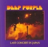 Deep Purple Last Concert In Japan Формат: Audio CD (Jewel Case) Дистрибьютор: Warner Bros Records Inc Лицензионные товары Характеристики аудионосителей 1998 г Альбом инфо 4858n.