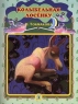 Где спит рыбка Издательство: Дрофа-Медиа, 2003 г Картон, 8 стр ISBN 5-98064-086-X Тираж: 10000 экз инфо 5013n.