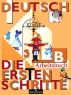 Deutsch 2 Klasse: Die ersten Schritte: Arbeitsbuch B / Немецкий язык Первые шаги 2 класс Рабочая тетрадь Б Издательство: Просвещение, 2007 г Мягкая обложка, 72 стр ISBN 978-5-09-016387-3 инфо 5365n.
