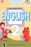 English 2 class (на 2-х аудиокассетах) Издательство: ТВИК-ЛИРЕК, 2000 г Коробка Формат: 84x104/32 (~220x240 мм) инфо 5418n.