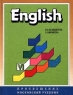 English VI Издательство: Просвещение Твердый переплет, 351 стр ISBN 5-7461-0077-3 Тираж: 100000 экз Формат: 70x90/16 (~170х215 мм) инфо 5468n.